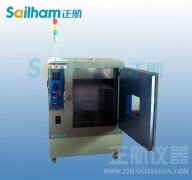 紫外光加速老化試驗機