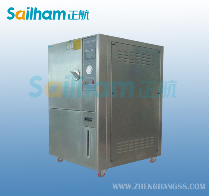 銅陵-高溫高壓試驗機