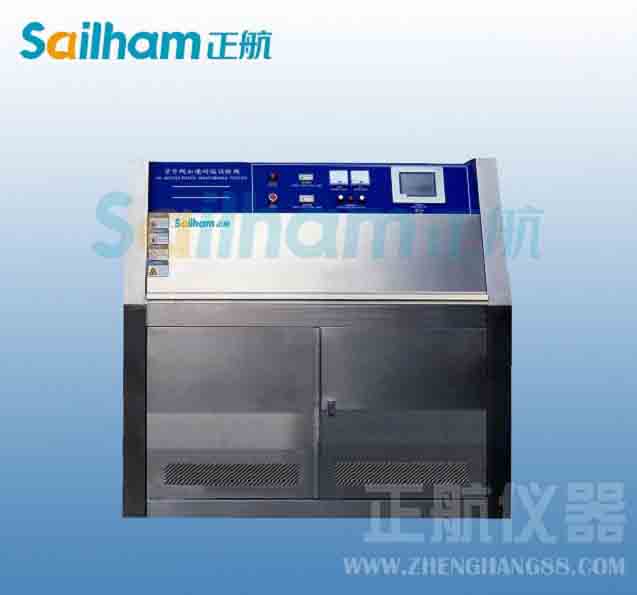 張家界-耐臭氧試驗機 