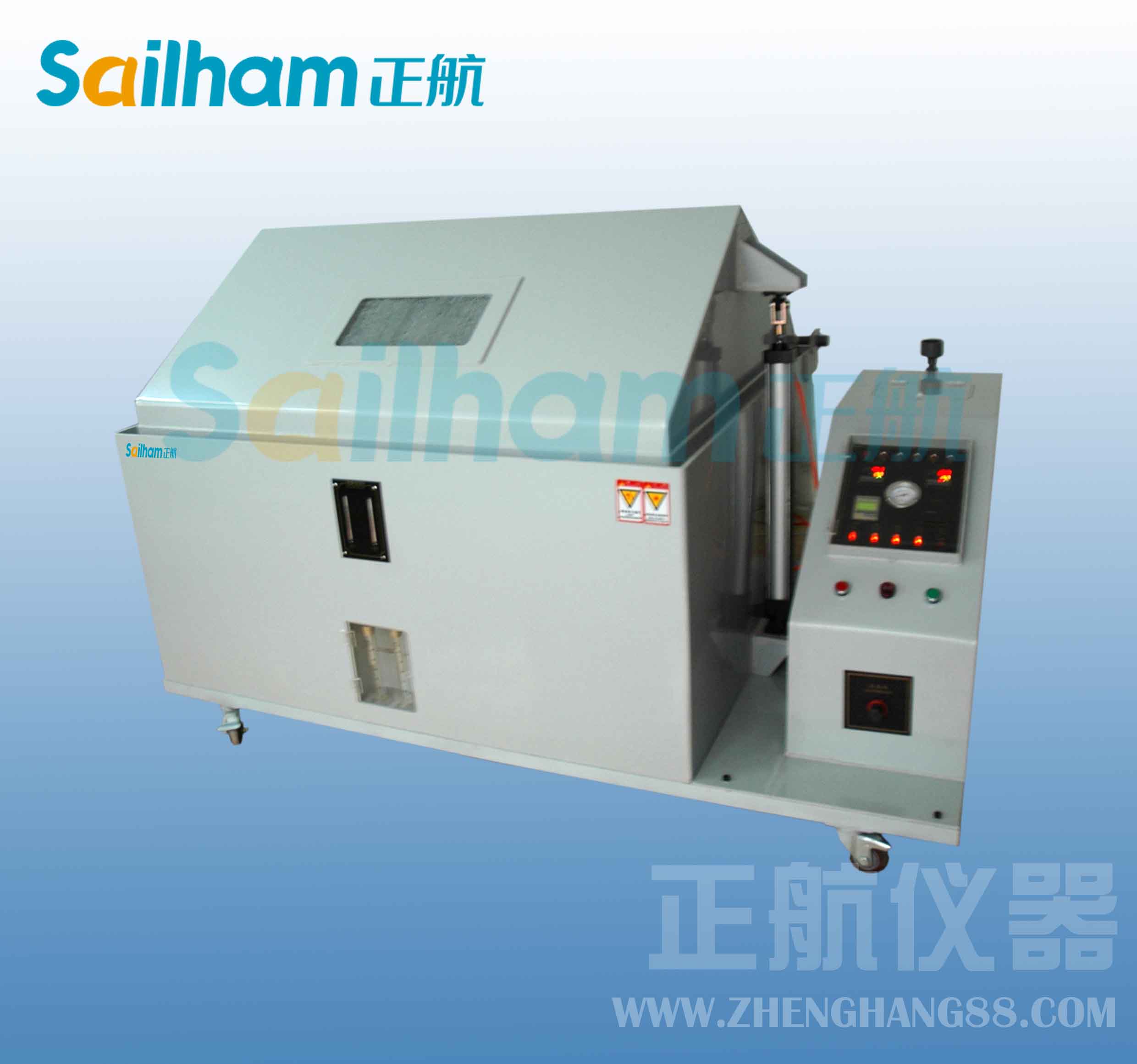 鹽霧腐蝕試驗機損傷表征