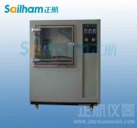 醫(yī)用電氣標(biāo)準(zhǔn)（二）