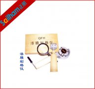 面輔料可加工性研究項(xiàng)目試驗(yàn)