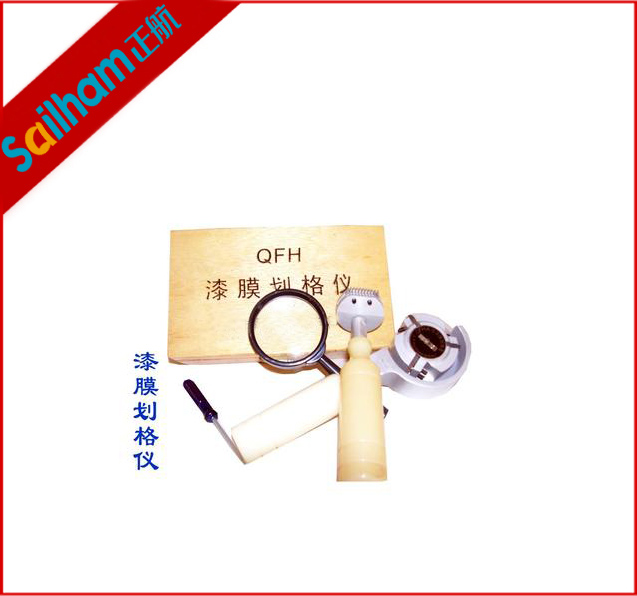 面輔料可加工性