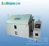 TD-LTE技術(shù)安全管理測(cè)試項(xiàng)目