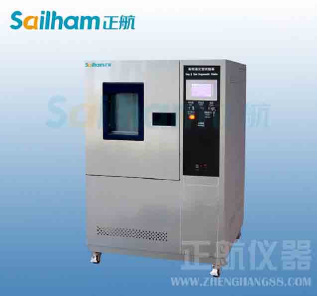 FC900厚膜型工業(yè)地坪涂料