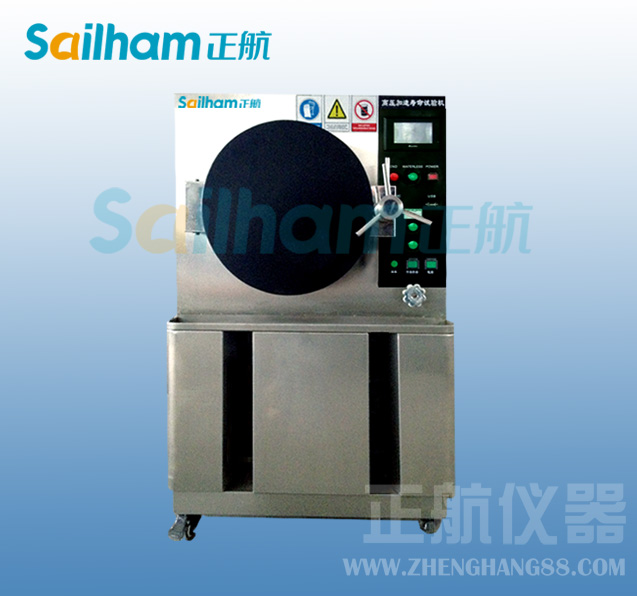 風(fēng)機(jī)部件結(jié)構(gòu)組成