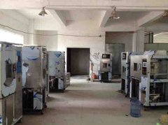 空調用離心式制冷裝置專業(yè)描述