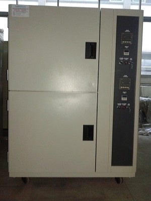 儀表自動化設(shè)備管理條例