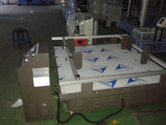 儀器、儀表自動(dòng)化設(shè)備管理制度條例