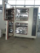 可燃、有毒氣體檢測(cè)報(bào)警儀日常維護(hù)