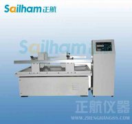 紫外發(fā)光二極管光觸媒納米空氣清凈機專利申