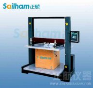 紅細胞、血小板等血液有形成分紫外發(fā)光二極