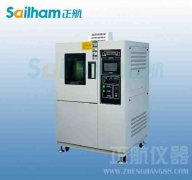 紫外光成像式自主導航敏感器系統(tǒng)專利