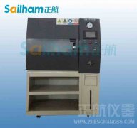 信息電子技術產(chǎn)業(yè)化分析內容