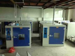 測量設備封緘管理程序實用性