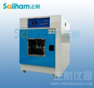  高加速應(yīng)力試驗