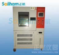 溫濕度試驗機配置說明