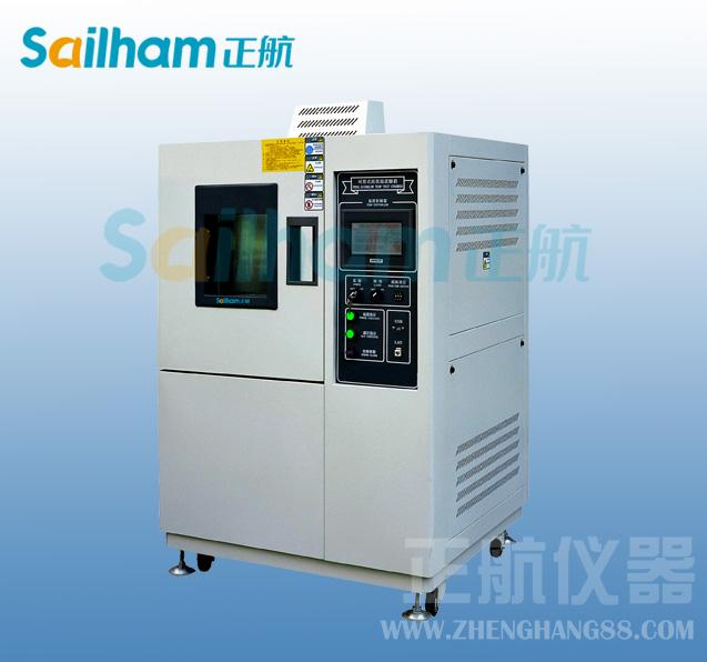  恒溫恒濕試驗(yàn)箱