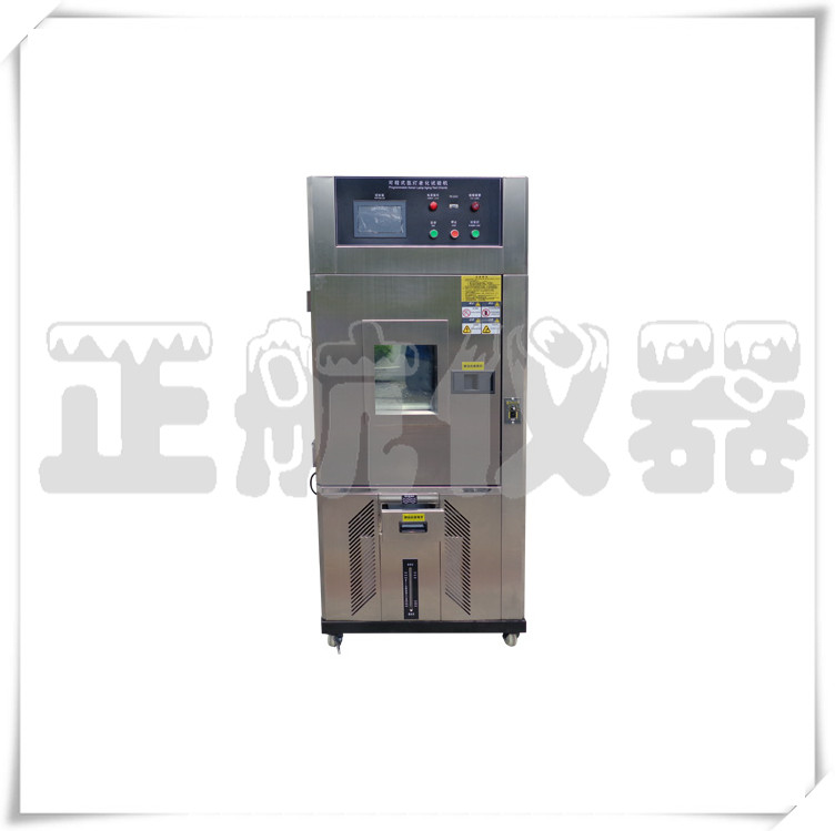 風(fēng)冷氙燈耐氣候試驗(yàn)箱