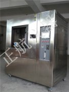 箱式淋雨試驗(yàn)箱的專業(yè)術(shù)語和界說