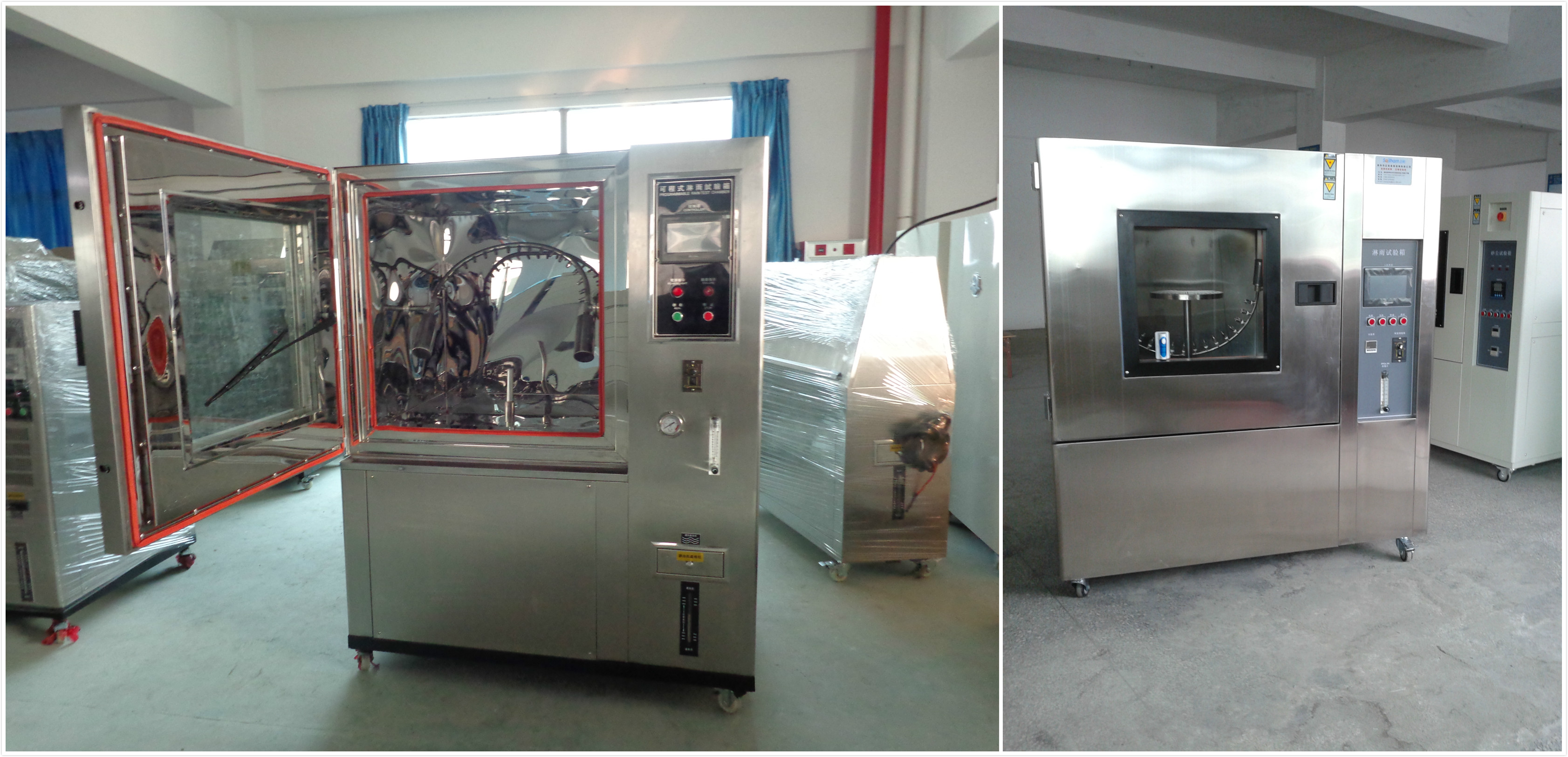 箱式淋雨試驗箱正航廠家生產(chǎn)