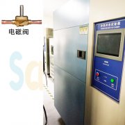 如何檢測(cè)電磁閥的電路？不會(huì)？正航來(lái)教您