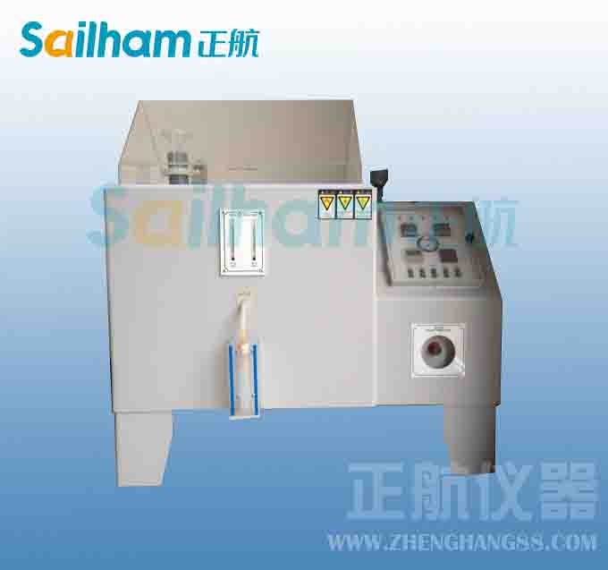 鹽霧腐蝕實驗設(shè)備標識