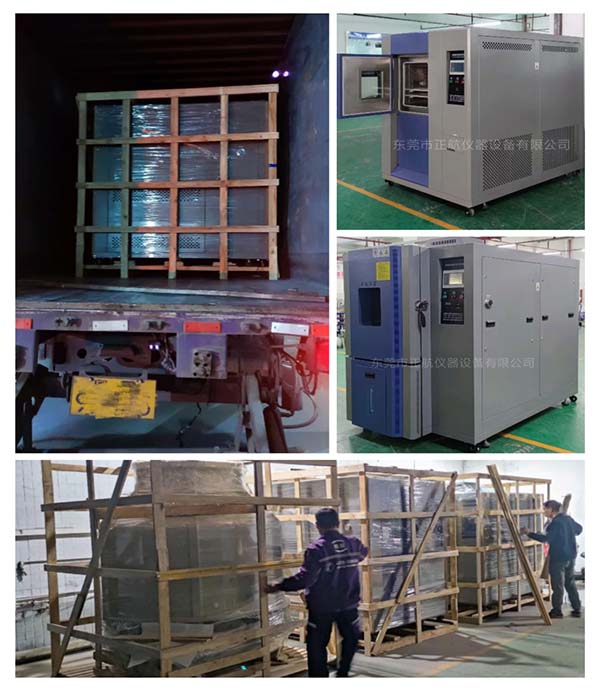 山東客戶，正航喊您來收貨啦！