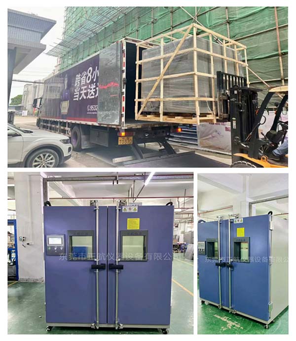 做激光雷達(dá)的客戶，您的貨已經(jīng)出發(fā)啦~?