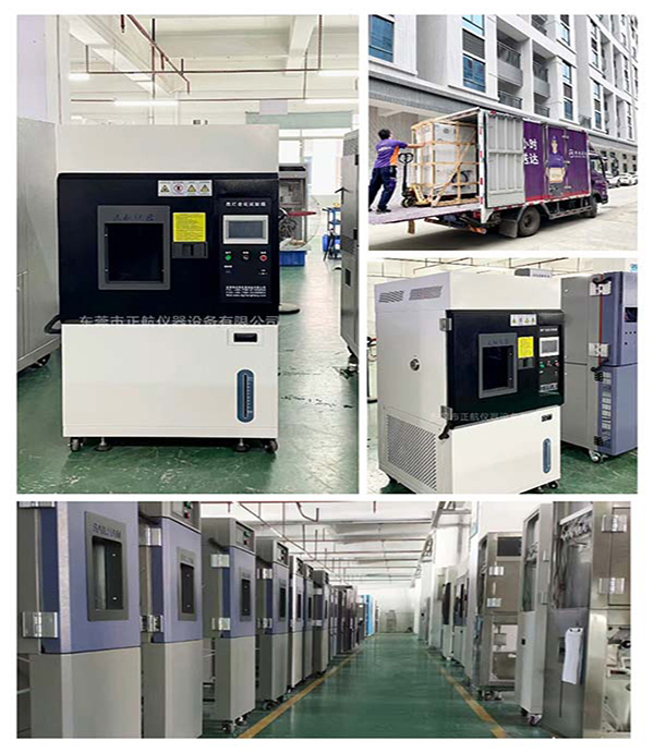 打包出貨，非標(biāo)箱即將到達(dá)安徽