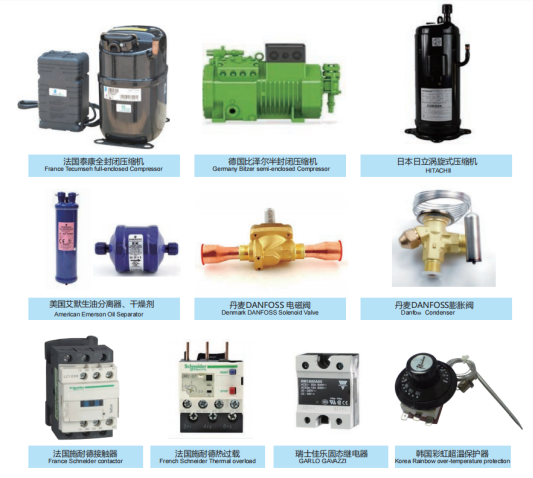 恒溫恒濕箱核心配件與優(yōu)勢部分總結(jié)?。? height=