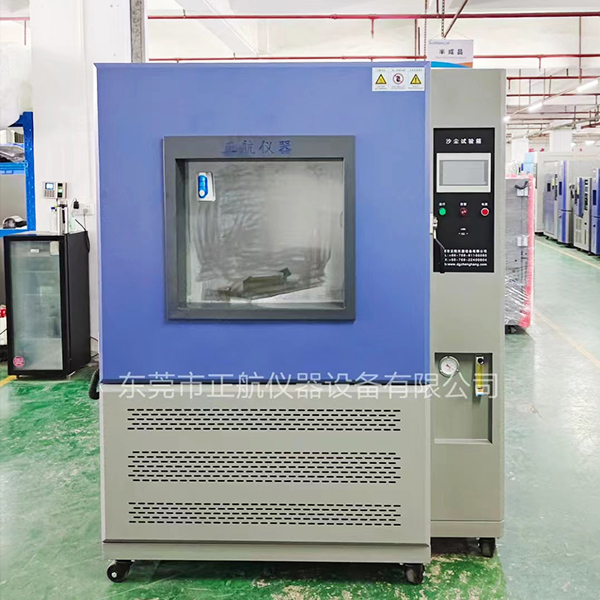 汽車行業(yè)對(duì)沙塵試驗(yàn)箱的需求？