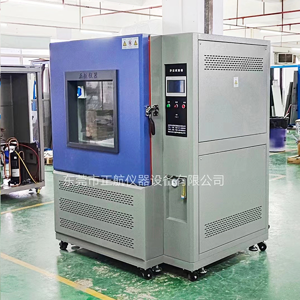 1000L防塵試驗箱（IPX56等級）出