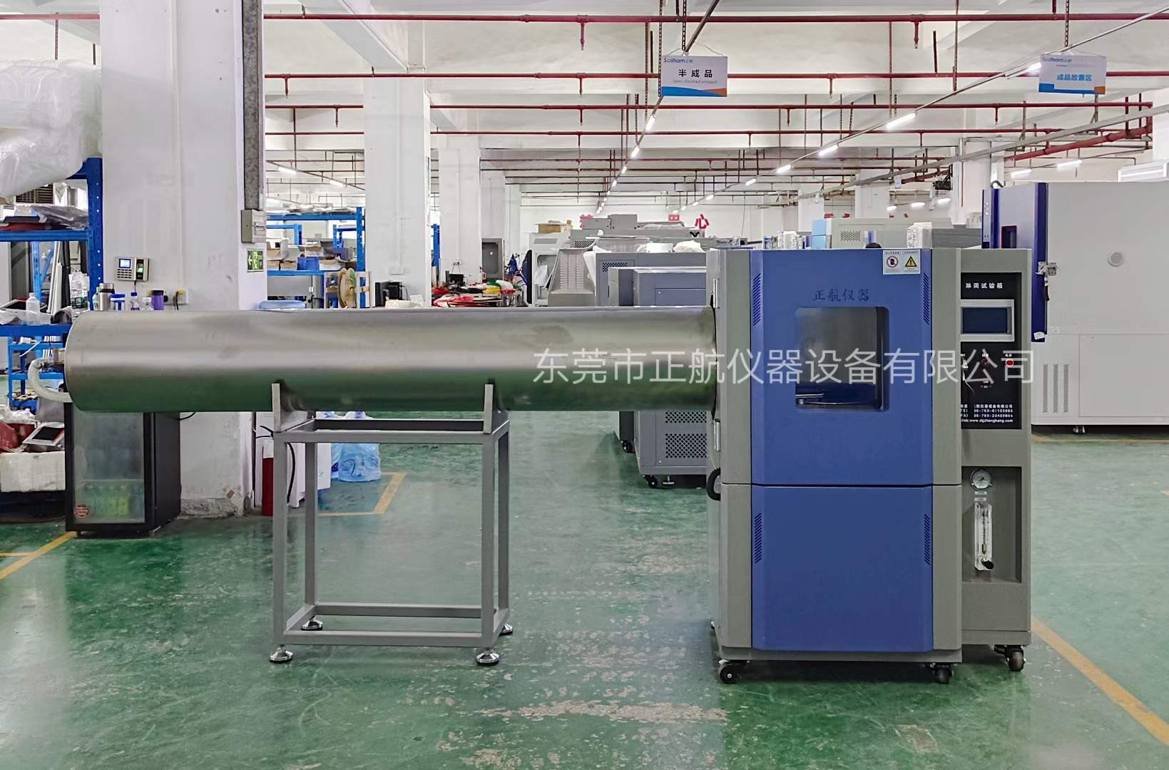 優(yōu)質試驗設備運抵江門客戶—強降雨模擬與恒