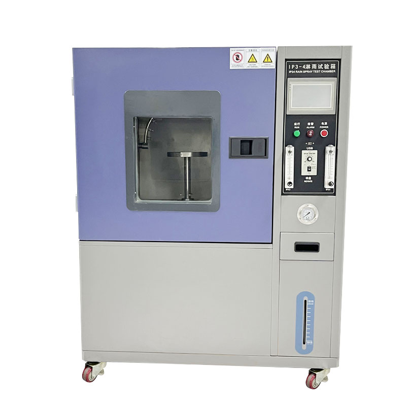 淋雨試驗(yàn)箱密封性能的檢測(cè)與維護(hù)