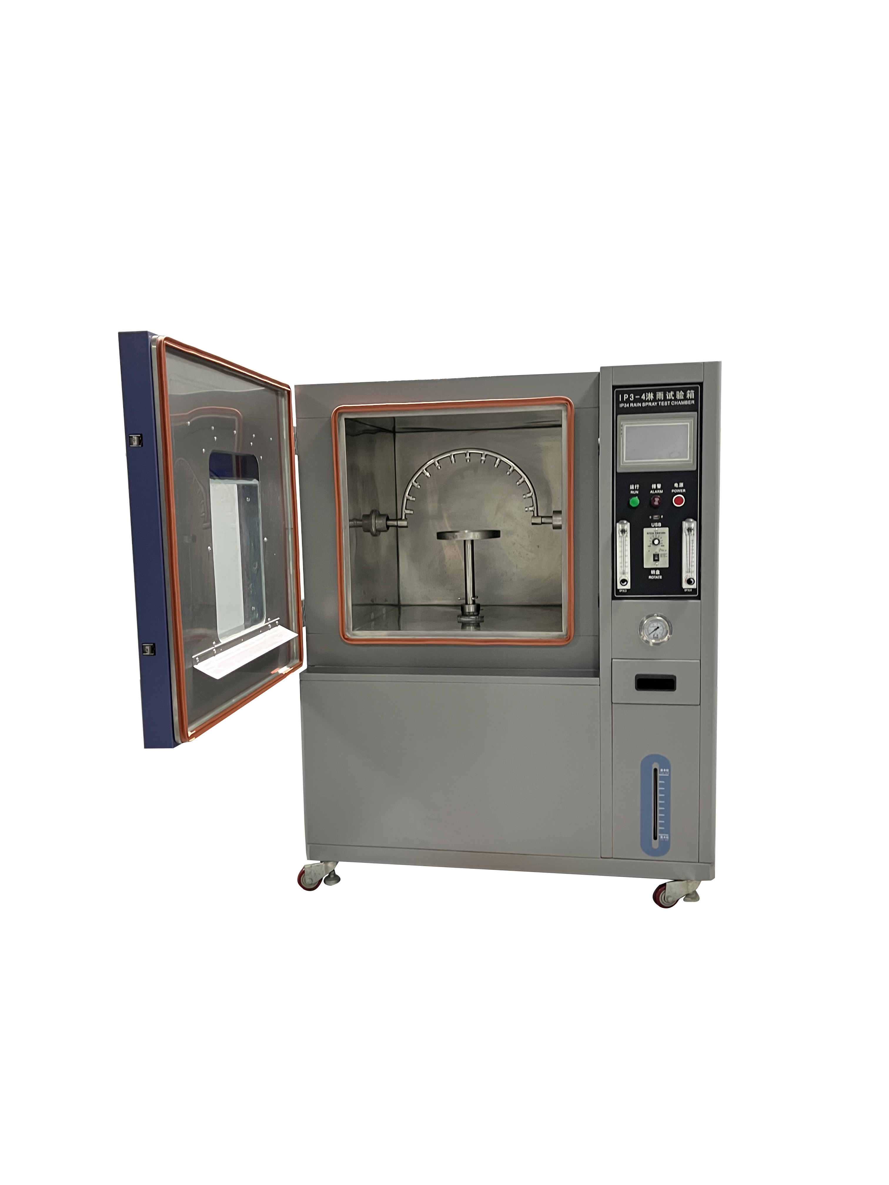 淋雨試驗(yàn)箱功能有哪些？