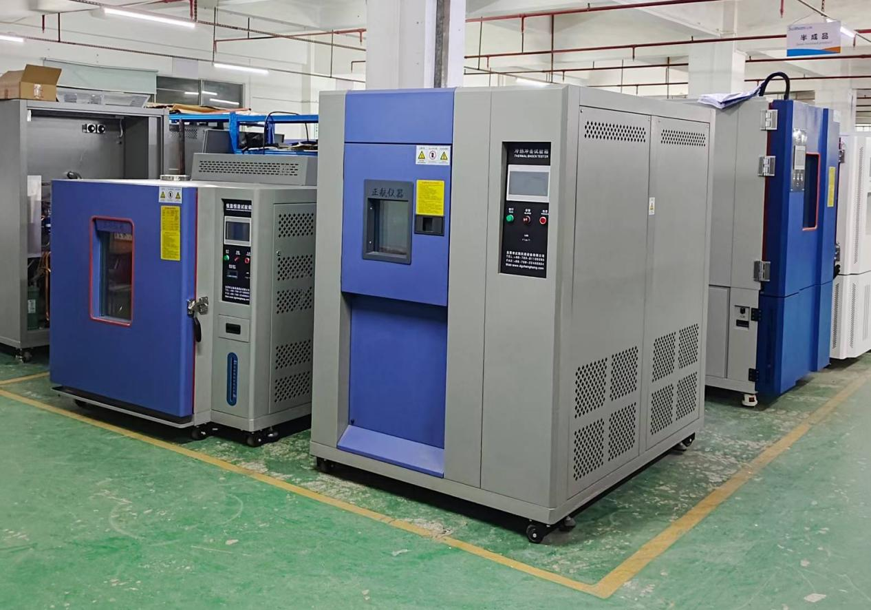 冷熱沖擊試驗(yàn)箱送貨深圳客戶公司