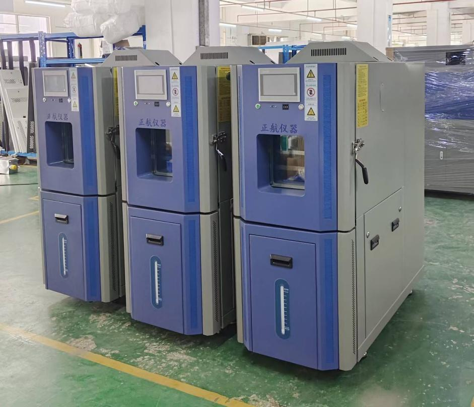 3臺80L恒溫恒濕試驗箱發(fā)貨老客戶上海公