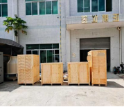 氙燈老化試驗(yàn)箱出貨