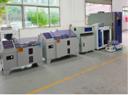 恒溫恒濕箱送貨珠海出口泰國(guó)工廠(chǎng)客