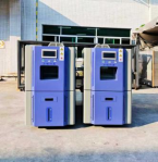 2臺(tái)恒溫恒濕箱發(fā)貨江蘇客戶(hù)公司